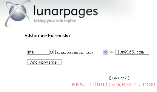 Lunarpages设置邮箱转发