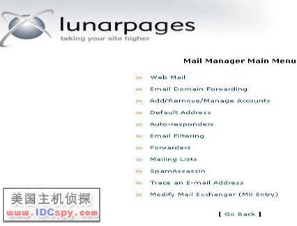 Lunarpages空间设置邮件过