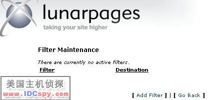 Lunarpages空间设置邮件过